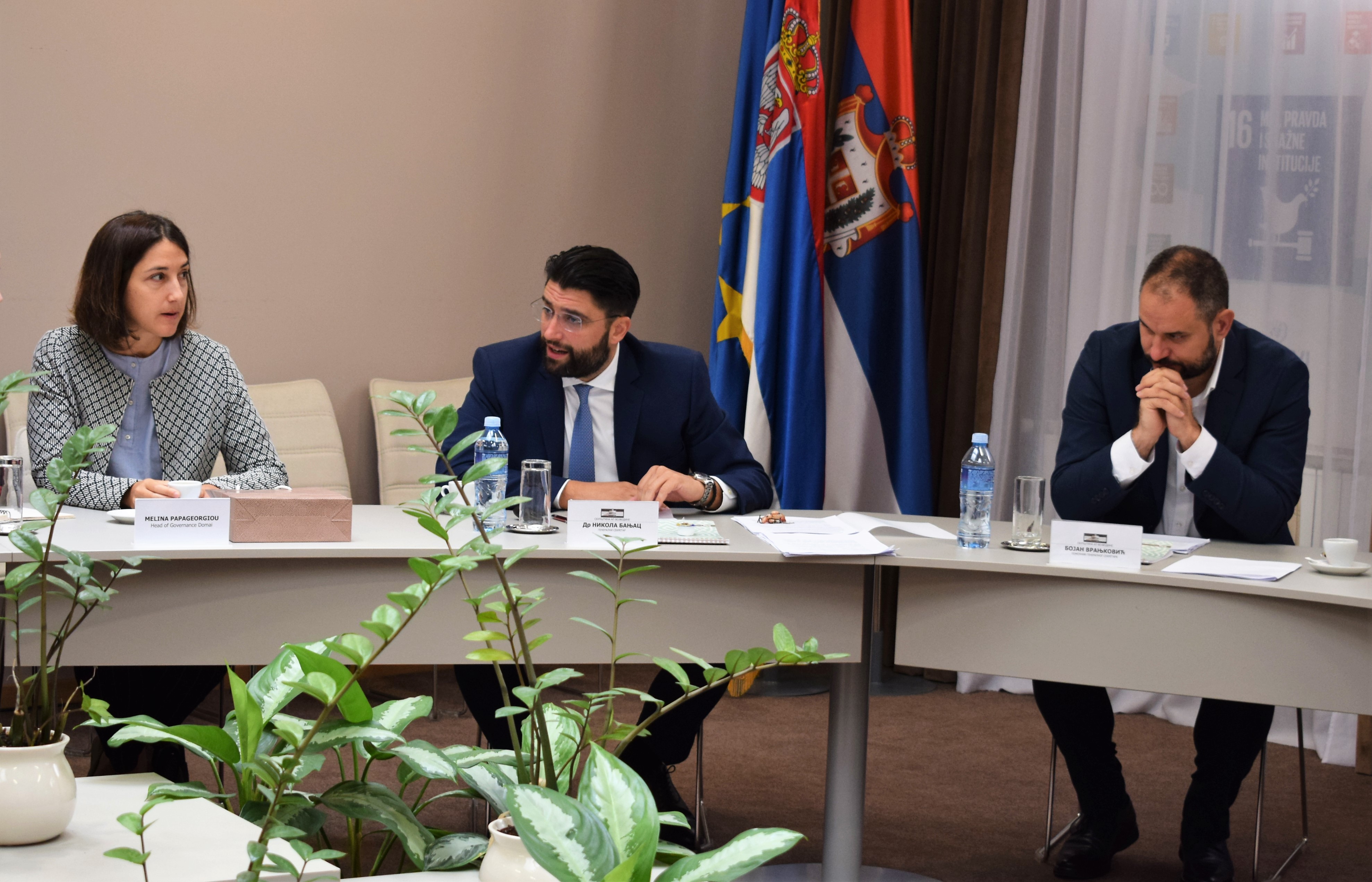 Делегације Швајцарске Канцеларије за сарадњу и УНДП Србија посетили Скупштину АП Војводине  