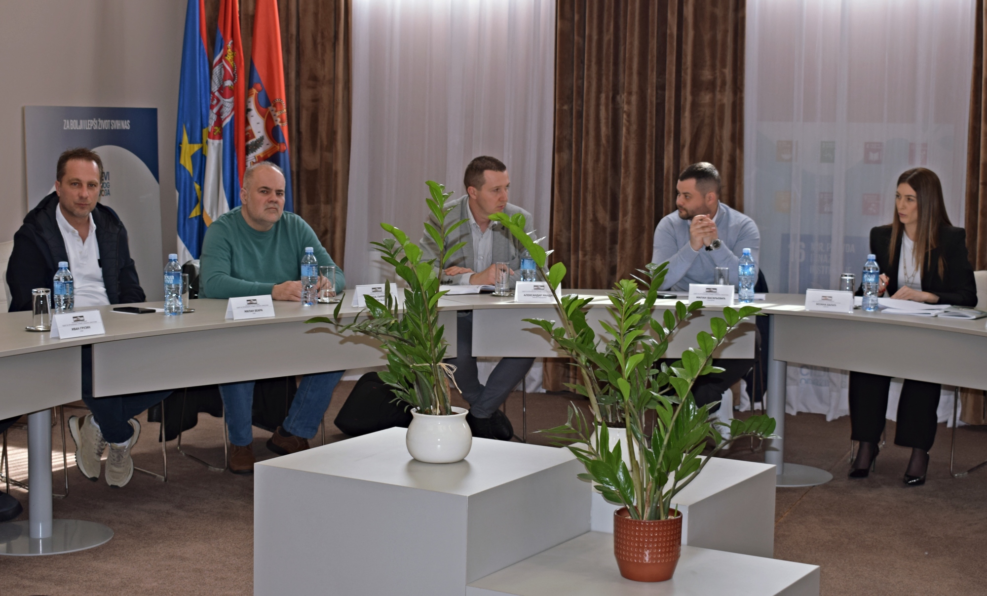 Одржана седница Одбора за организацију управе и локалну самоуправу